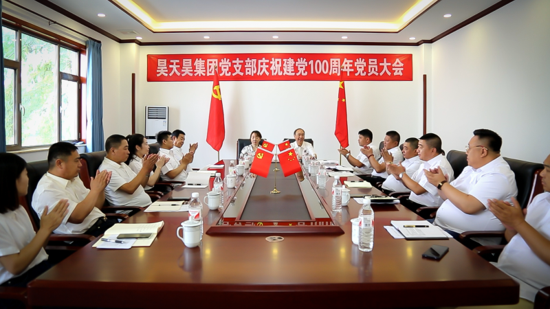 QQ圖片20210630161133.png