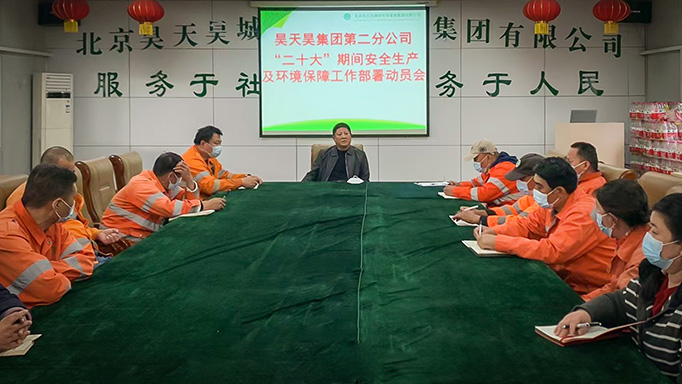 微信圖片_20221014180158.jpg