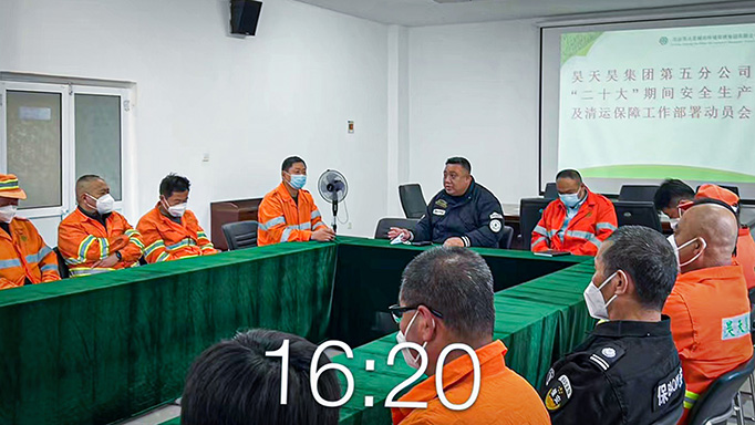 微信圖片_20221014180150.jpg