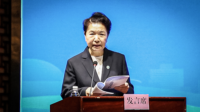 微信圖片_20230303131545.png